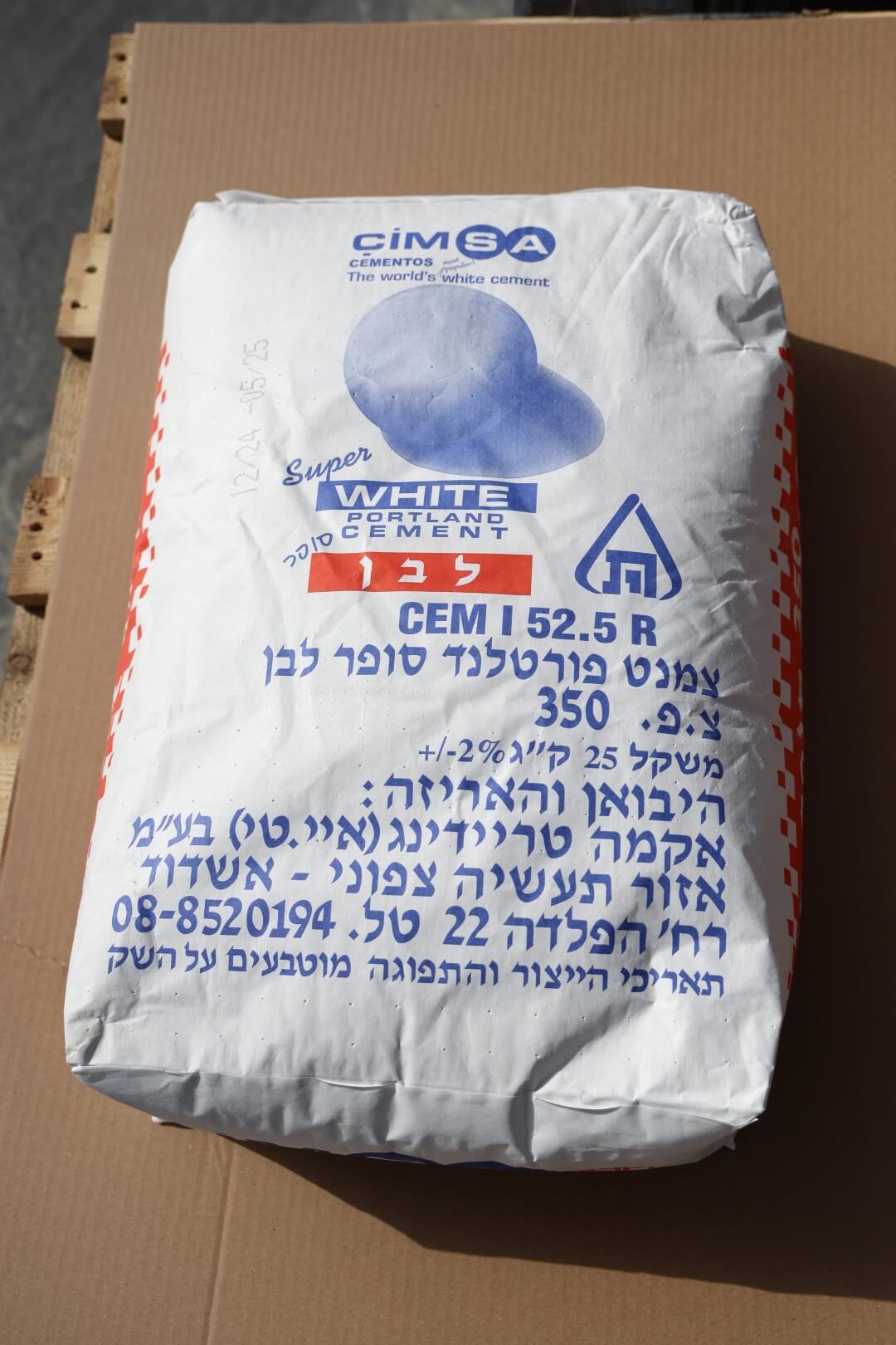 צמנט לבן איכותי